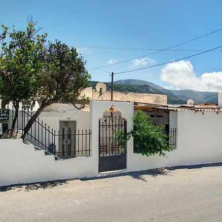 Landsted Traditional Cretan Plokamianá