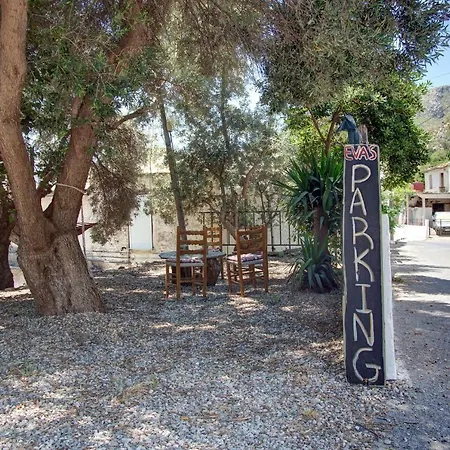 Traditional Cretan Plokamianá